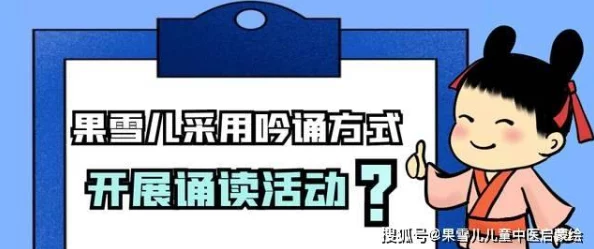 趴下,撅高,报数：一场别开生面的团队协作训练，提升默契与沟通能力的趣味活动即将展开！