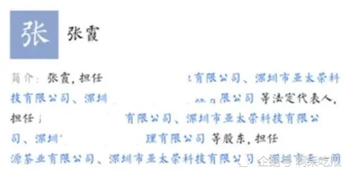 性姪妇BBxBBxBBxBBx：揭示家庭关系中的复杂情感与道德困境，引发社会热议与讨论