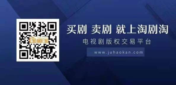 美日韩不卡帧：三国合作推动高效视频技术，提升用户观看体验与内容创作质量