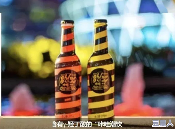 探索归龙潮系列饮品独特配方大全：解锁每一杯的创意与风味秘籍