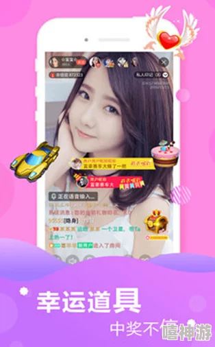 xkdsp.apk 3.0隐藏入口介绍：发现新功能的方法