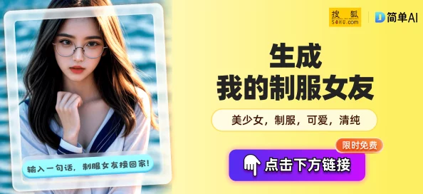 抖抈app毛片入口免费，网友热议：这个应用真的靠谱吗？安全性如何？大家都在用吗？