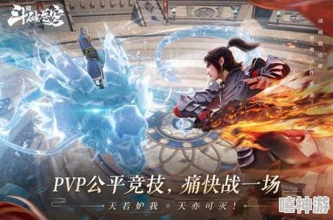 斗破苍穹：巅峰对决中的最强爬塔阵容搭配攻略