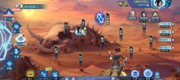 斗破苍穹：巅峰对决中的最强爬塔阵容搭配攻略