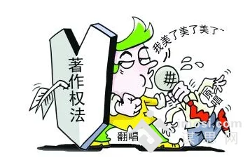 日逼强奸的游戏：引发社会广泛关注与讨论，呼吁加强对青少年网络环境的保护和监管措施