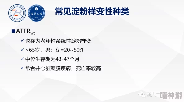 clide性农民工嫖妓＂事件引发社会广泛关注，探讨背后原因与影响的深层次问题