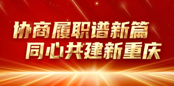 51吃瓜热心的朝阳群众年度汇总：理解他们在社会事件中的积极参与与影响力分析