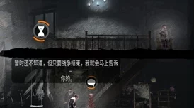 乱世烽烟剧本开荒：探讨战争时期的剧本创作与历史背景交融的艺术表现及其对当代的影响