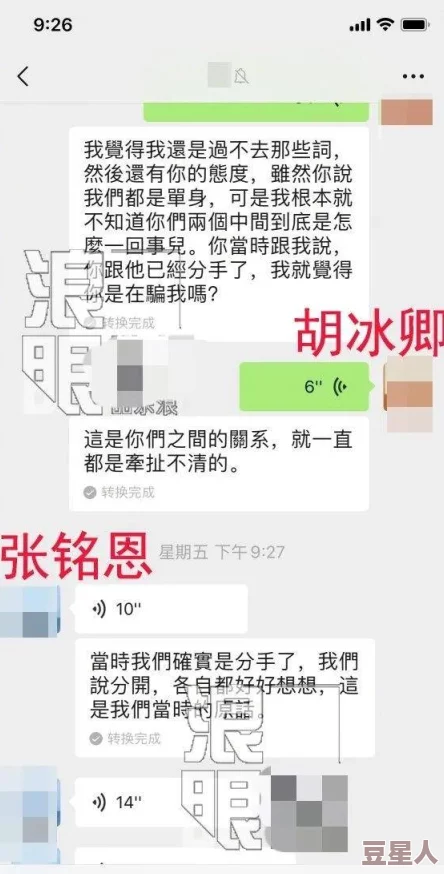 51fun吃瓜热门爆料正能量：理解生活中的积极面与趣事分享，带给你满满的正能量体验