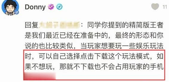 51fun吃瓜热门爆料正能量：理解生活中的积极面与趣事分享，带给你满满的正能量体验