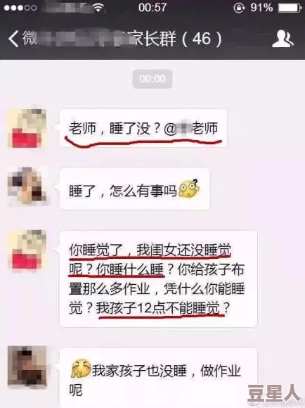 榴莲视频网站引发热议，网友纷纷发表看法：内容丰富但需加强监管，用户体验亟待提升！