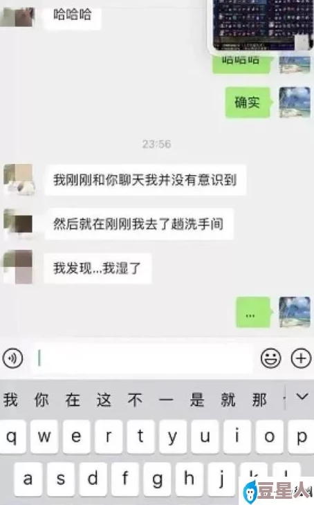 张津瑜吕知樾三部曲是什么？传闻两位主创私下关系密切，或将合作新作引发粉丝热议！