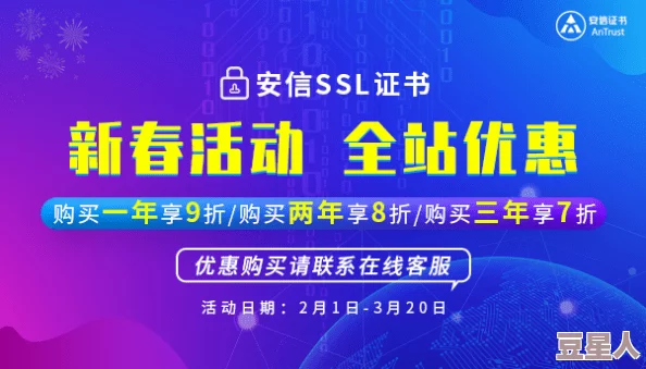 黑料不打烊2024年：深度分析网络文化对社会舆论的影响与未来发展趋势