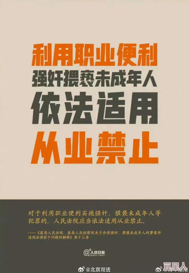 禁100款软件，引发网友热议：有人支持认为保护青少年，有人质疑限制自由选择，争论不断