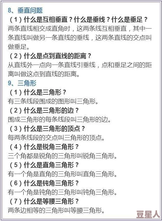 s如何调m小狗表格：详细步骤与技巧，助你轻松掌握小狗的训练与管理方法