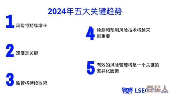 2024年十大禁用黄台：用户热评与深度分析，让你全面了解这些平台的真相与风险