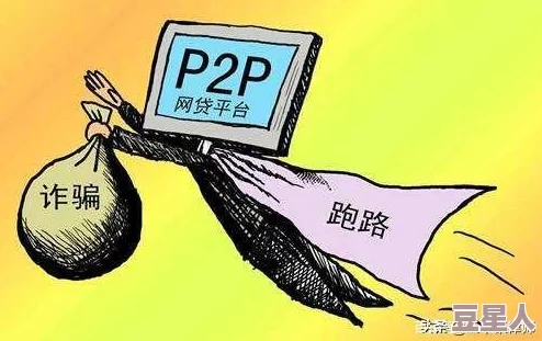 海外黑社料最新爆料：新证据揭示跨国犯罪网络的运作模式与影响力进展分析