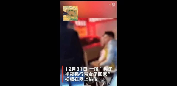 男人互摸jiji秘 r18，引发网友热议：有人认为这是对男性友谊的另类表达，也有人觉得过于低俗，难以接受