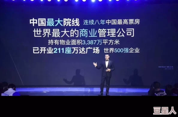 果冻传媒口交电影：最新进展与观众反响分析，探讨其在当代影视文化中的影响力与争议性
