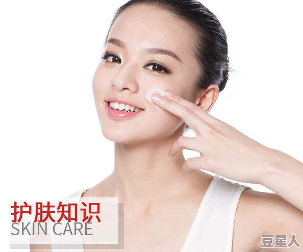 希露薇の乳液呻吟计划攻略：网友热议其独特的护肤理念与实际效果，纷纷分享使用心得与体验感受