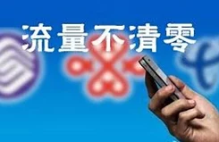 糖心loog免费！内幕揭秘：网友晒出真实使用效果，惊呆众人！