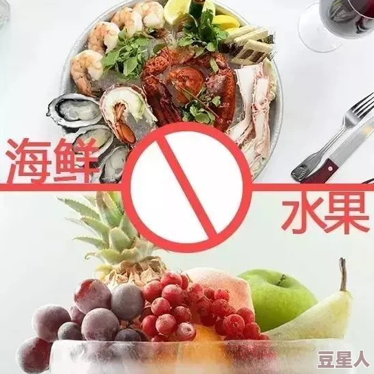 小南吃长门萝卜：探讨其营养价值与地方特色对饮食文化的影响及相关研究综述