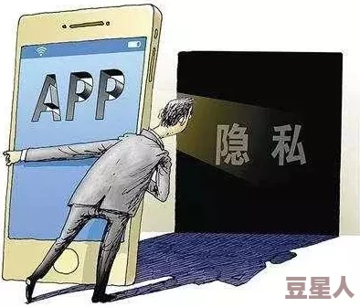 曹逼APP被曝涉嫌泄露用户隐私，网友疑似遭遇个人信息泄露风险