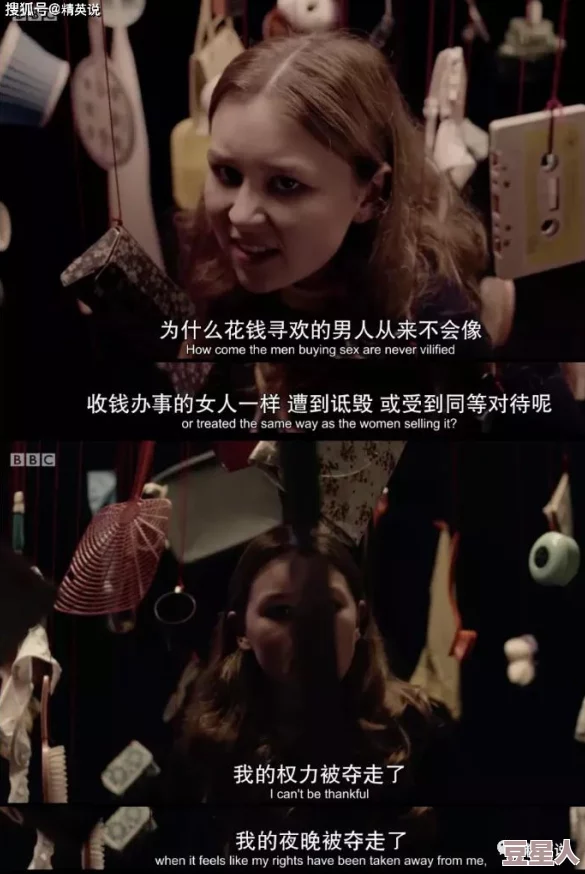 男女之间的唏唏哩哩的过程：某明星被拍到与神秘异性深夜约会，恋情疑似曝光引发热议！