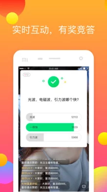 黄金网站app观看下载免费：最新进展与用户体验分享，畅享无广告高清视听盛宴！