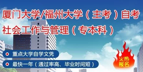 超级凌乱的校园运动会标签：多样化的比赛项目、团队合作的重要性、运动员的心理素质、现场秩序的管理、学生参与度与热情