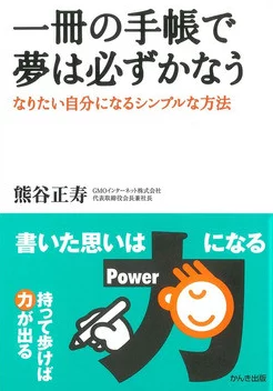 中国老妈xxx：如何在现代社会中平衡家庭责任与个人发展，成为新时代女性的典范