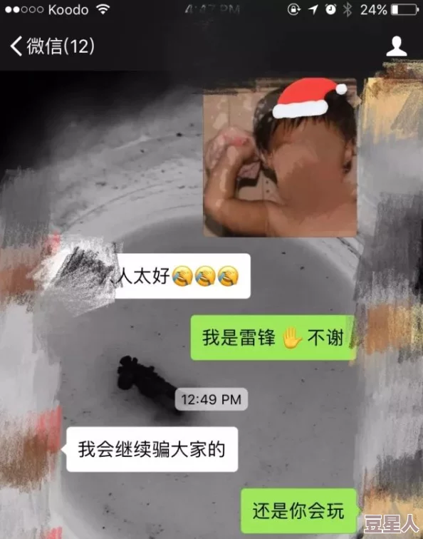 缅甸3分19秒砍断人手断人脚，网友纷纷表示震惊与愤怒，呼吁国际社会关注暴力事件的背后真相