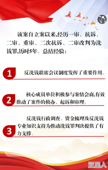 四川人姓交大比赛2024：赛事进展引发广泛关注，参赛者积极备战争创佳绩