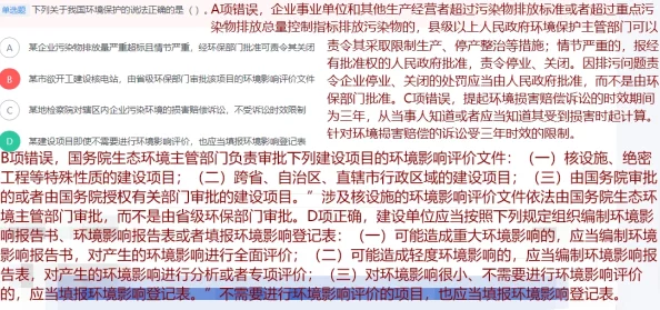 多毛的亚洲人毛茸茸：科学家揭示遗传因素与环境影响的复杂关系，助力理解体毛生长机制