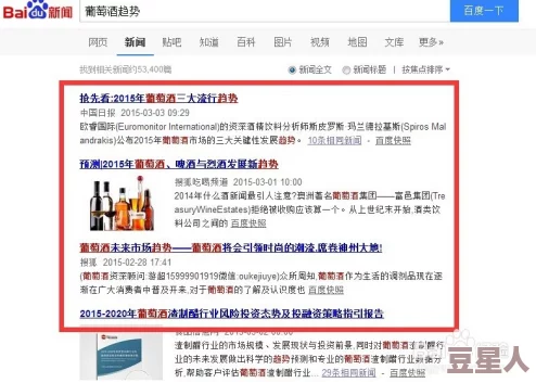 b站推广网站2024：传闻新功能即将上线，或将引发用户大规模涌入与内容创作者的激烈竞争！