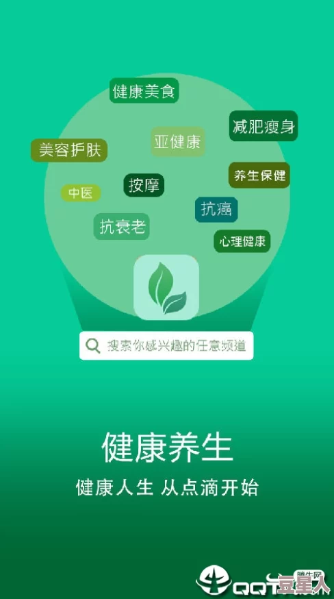 Fulao2检测线路1＂：为我们的生活和健康保驾护航，让我们更安心地前行