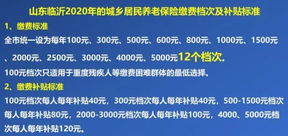 牧化师：在现代社会中如何重新定义传统牧养角色与责任的进展分析