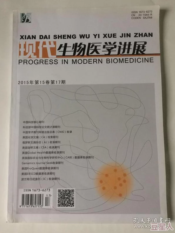 隔墙有眼TXL金银花：新研究揭示其在传统医学中的潜力与现代应用前景