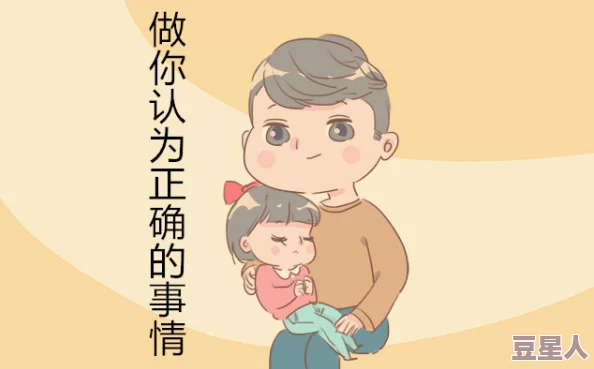 爸爸叫我cod妈妈小新外婆叫什么？她的名字背后隐藏着怎样的故事与家庭关系呢？