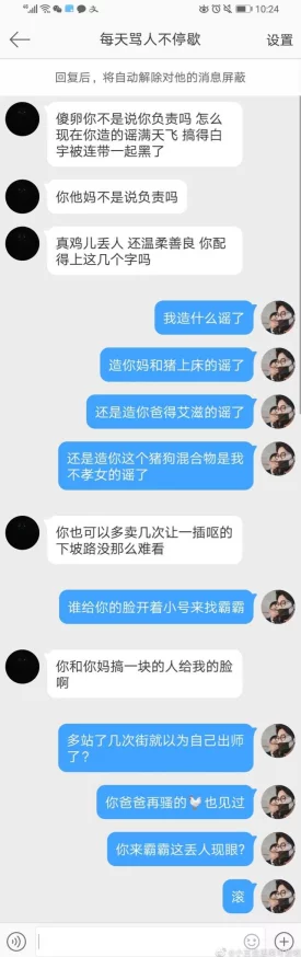 hlw155.ccm黑料正能量：网友热议其内容真实性与影响力，纷纷表达各自看法与感受，引发广泛讨论