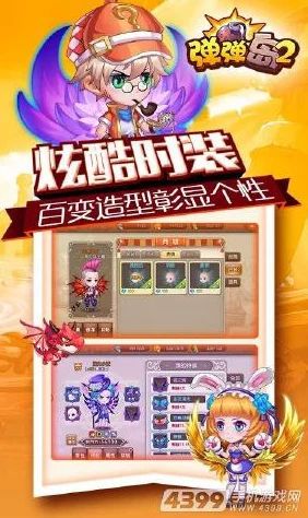 2024最新休闲游戏排行榜前十揭晓：热门休闲手游下载大全及新游推荐