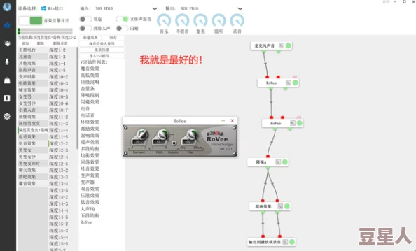 lubuntu最佳线路检测3：让你的网络更加流畅与稳定的实用指南