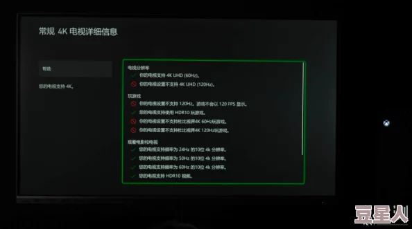 Xbox高清视频线最新更新内容：提升画质与兼容性，支持更多设备连接功能详解