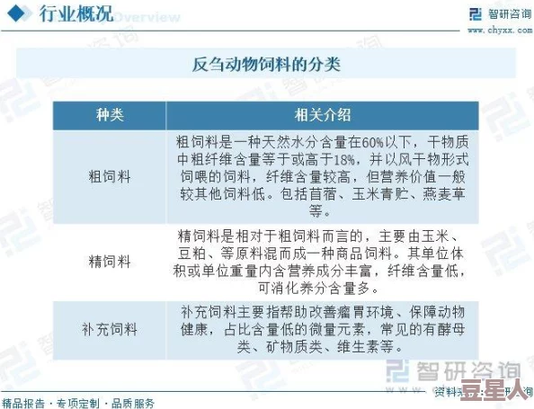 黑料大事记黑料网-黑料大事记：最新进展揭示行业内幕与重要事件的深度分析与解读