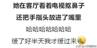 97爱爱：探讨当代年轻人对爱情与性的看法，如何在复杂的社会环境中寻找到真挚的情感连接