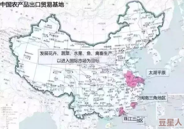 96精产国品一二三产区：玩转农业大亨,打造产业新格局,谁是最强农场主？