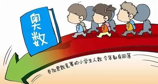 51cgfun今日吃瓜学生防走丢，学校加强安全措施，家长积极参与确保孩子不迷路