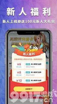 黄游下载3.0.3每天无限次免费大全免费2023，网友纷纷表示这款软件真是太实用了，游戏资源丰富且更新及时，让人爱不释手