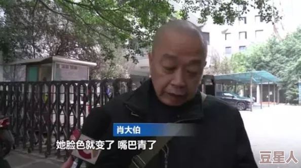 free骚年和老头互吃＂引发热议，网友纷纷表示这种互动让人感到新奇，也有人认为应注意年龄差异带来的文化冲突