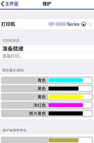 河北彩花ssis531无码：解析其在彩色印刷设计中的应用与影响，以及如何提升视觉效果与艺术表现力